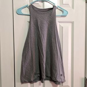 Under armour tank